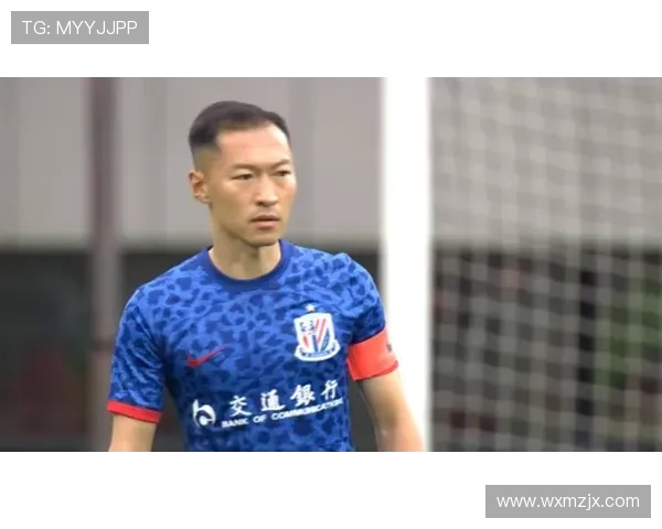 吴曦与申花续约一年球队元旦后赴迪拜集训备战新赛季