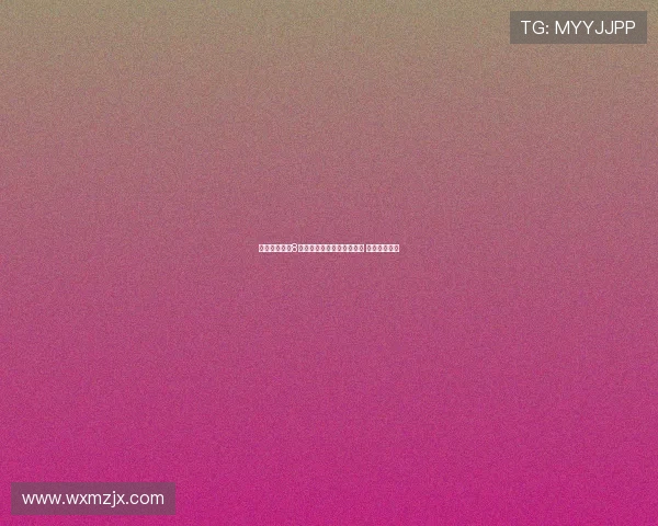 马赫雷斯攻入8球加冕非洲杯历史最佳射手 成就新里程碑