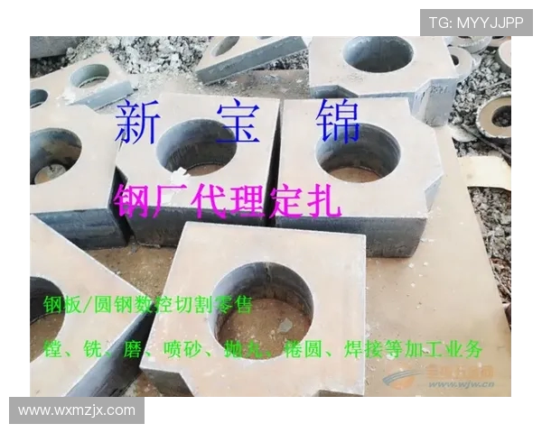 工程机械配重块加装工艺